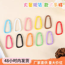 �����X�Ͻ��ɽ��DIY�Ʒ�����ɫD��耳׿ۺ��J�������ۏ��ɿ�