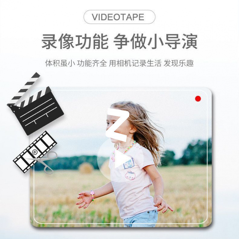 子供用カメラは写真やビデオを撮ることができます。学生、男の子、女の子、女性、小型一眼レフ、キャンパス、高精細デジタル子供用カメラです。|undefined