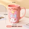 My Melody