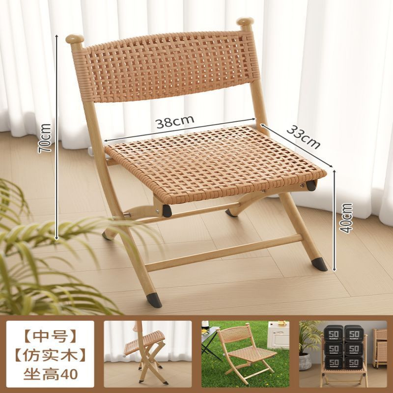 중간 목재 색상 + 이중 레이어 고품질 등나무 + 손으로 짠