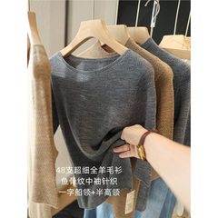 48支超细全羊毛衫 鱼骨纹一字领显瘦无缝半高领中袖针织衫上衣女