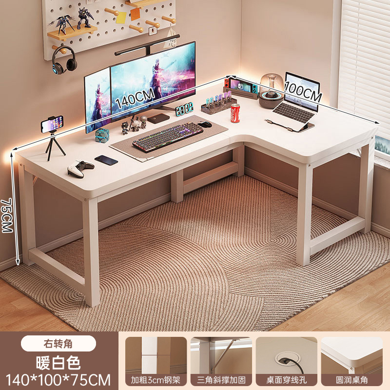 Esquina doble mesa de escritorio de juegos de mesa de estudio dormitorio mesa en forma de L atmósfera de tecnología de exhibición de deportes electrónicos rack de mano