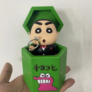 Dynamic Light wave crayon Xiaoxin proposal Xiaoxin birthday sculpture proposal artifact Valentine's Day small gift bath Xiaoxin