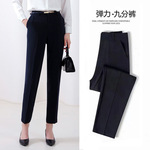 黑西装裤职业直筒弹力西裤女显瘦九分小脚长裤灰色烟管裤弹力舒适