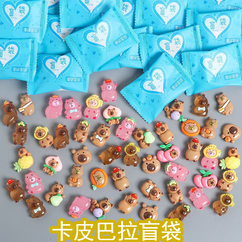 卡皮巴拉卡通盲袋惊喜儿童玩具可爱树脂配饰创意饰品礼物摆件潮玩