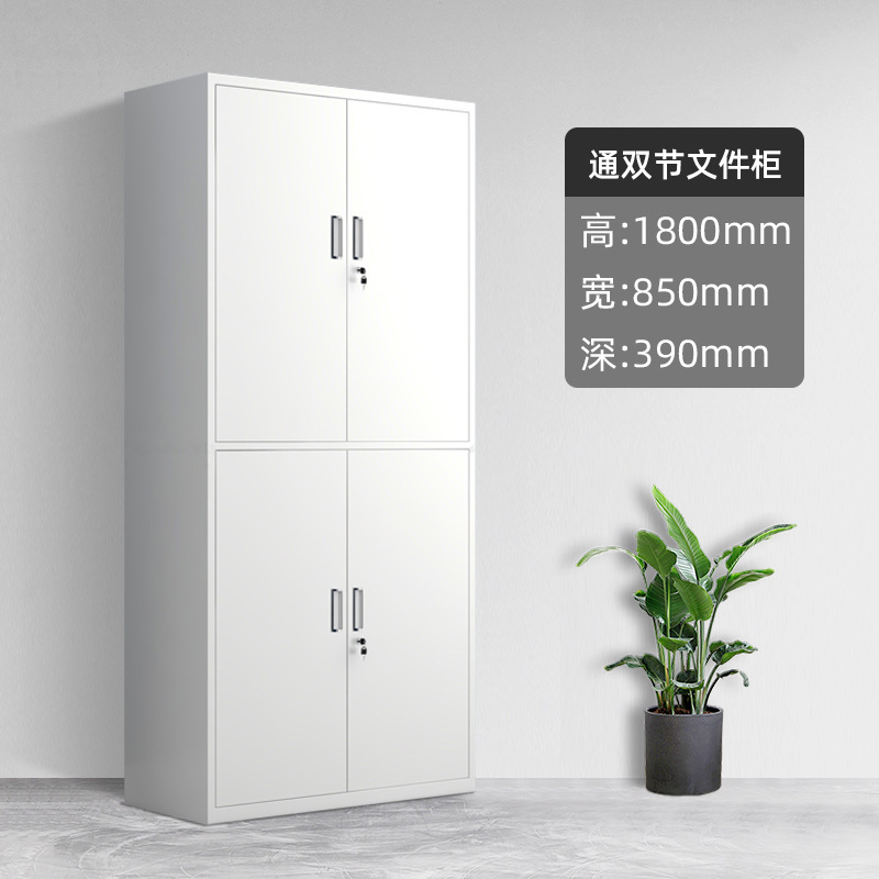 鋼製書類棚事務室資料棚財務証明棚鉄皮収納棚書類棚鍵付き低い棚メーカー