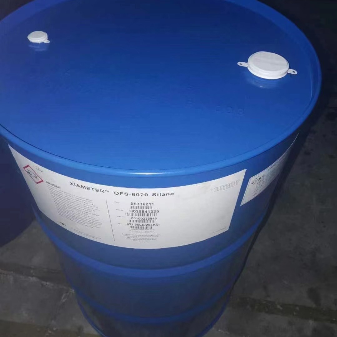 道康宁硅烷偶联剂Z-6020