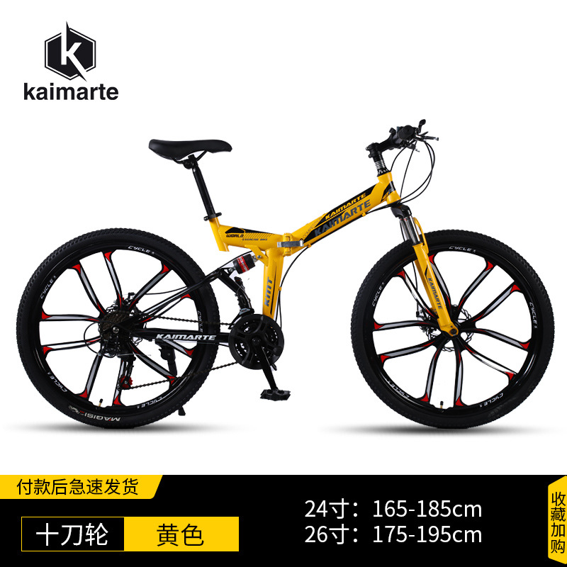 Rueda DE CORTADOR amarillo diez