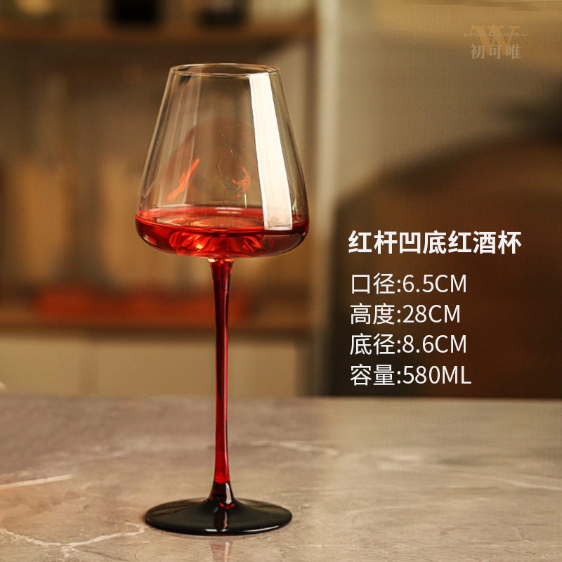 Vaso de vino rojo de corbata roja de borgoña set de gran abdomen ligero de lujo de vidrio de cristal de alta calidad copa de vino de pie alto