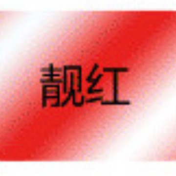 Jupa metal acrílico marcador de pintura de estudiantes graffiti impermeable pluma de secado rápido pluma especial de arte en stock