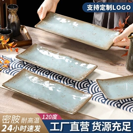 盘;碗;酒店摆台