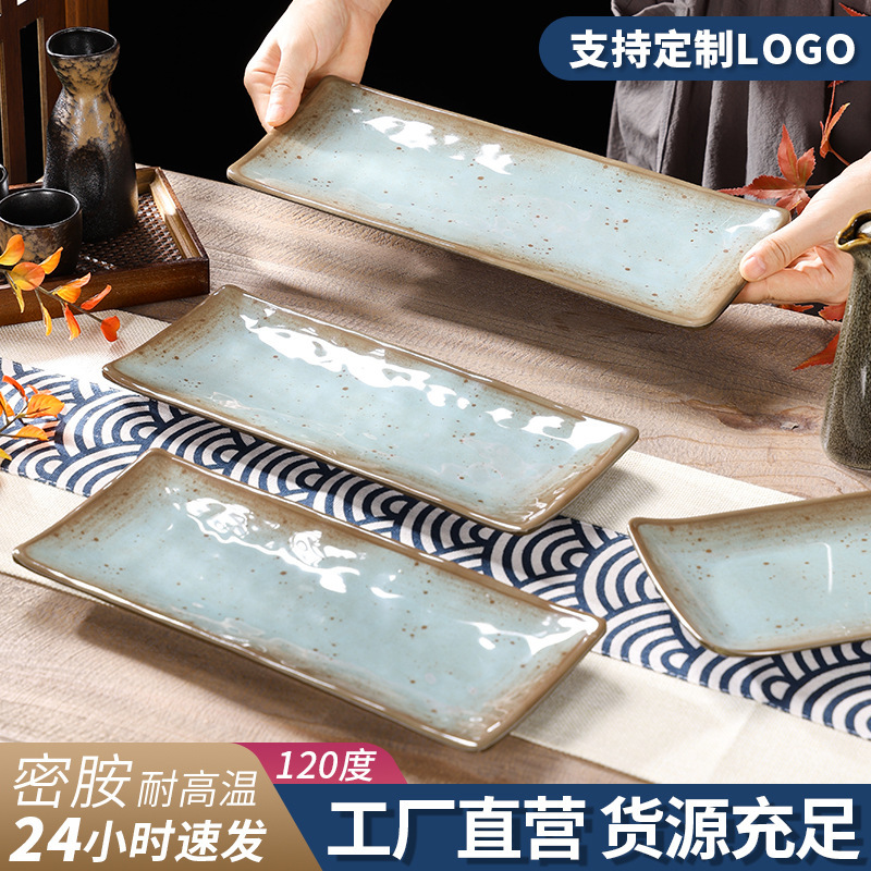 Melamine Tableware Japanese Rectangular Sushi Plate Restaurant Hotel Commercial Artistic Conception Snack Plate Imitation Color Glaze Plate Wholesale Melamine Tableware Japanese Rectangular Sushi Plate Restaurant Hotel Commercial Artistic Conception Snack Plate Imitation Color Glaze Plate Wholesale
