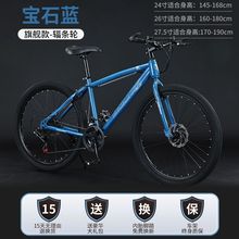 ɽ������܇�p��ԽҰ�п�Ů�W�����x���W�����\������܇���Q���l