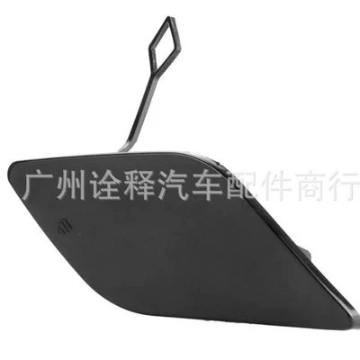 hook cover, Other brake systems