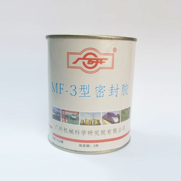 f5f3ce5a-2e7b-448b-be10-a70d37