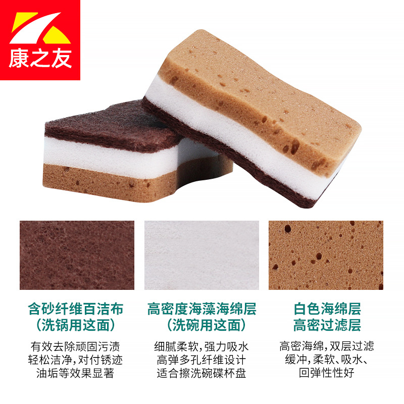 Paquete individual (11*7*3,5)