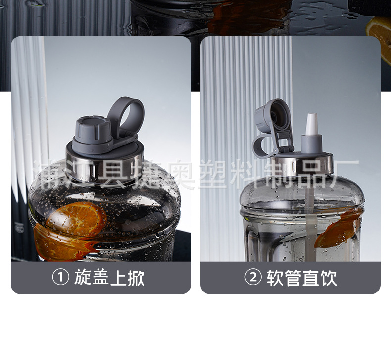 水杯2_06.jpg