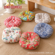 �ļ�������A���������|�W���Ӻ�|��ƨ�|�Ή|���������k����