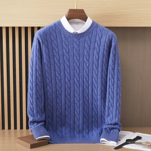 Autumn and Winter New Thickened Sweater Men's Retro Twist Crewneck Cashmere Sweater Men's Heavy 7-pin Double-stranded Base Shirt Jacket