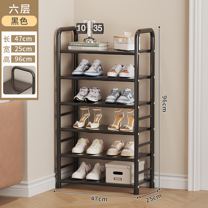 블랙 식스 레이어