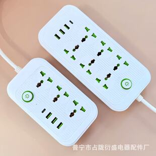 ���Q���ڲ�����ɫ�W������Ӣ�˲��Ŏ�USB typec���Ų�羳���S��