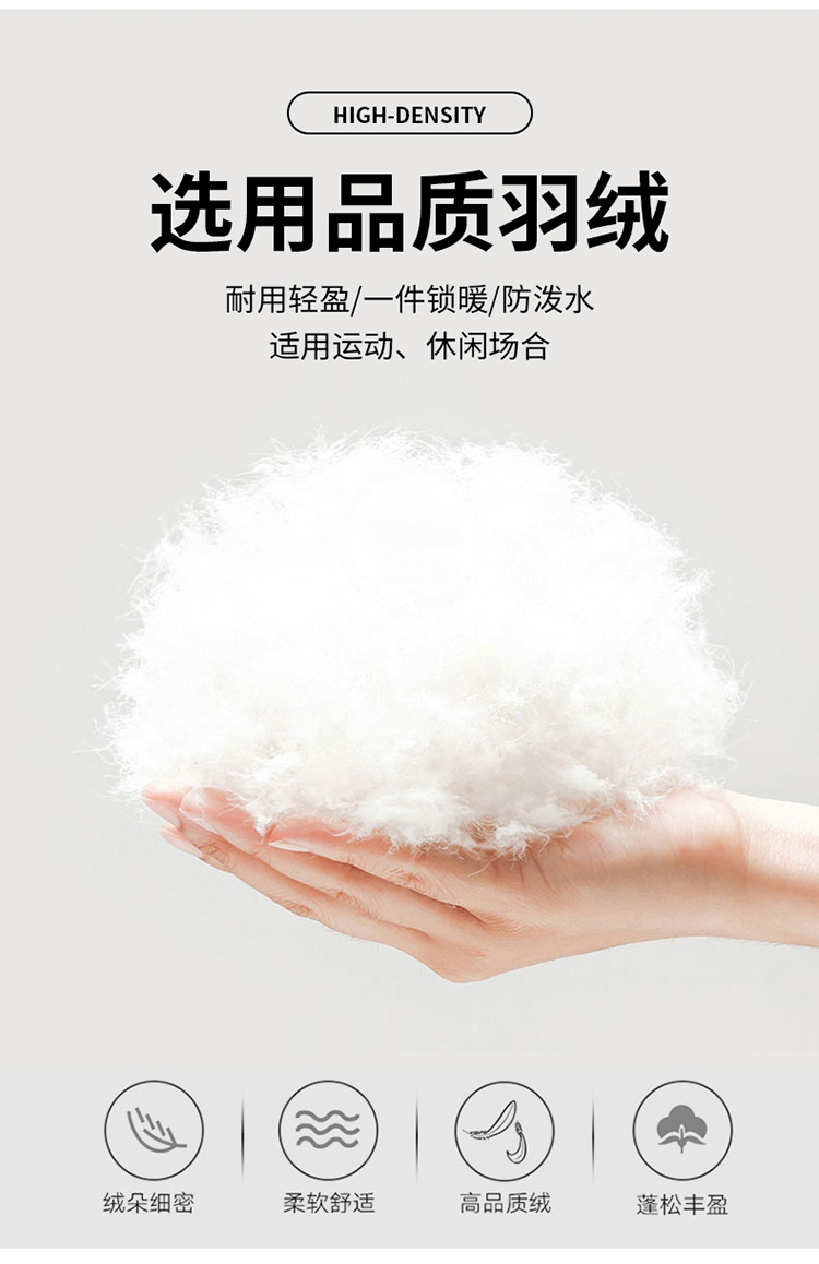 C2874 1640K ÁO DA NAM SUZTDA MÙA XUÂN THU ĐÔNG TRUNG NIÊN HỌA TIẾT HOA DÀY ẤM THỜI TRANG NAM G05 SẢN PHẨM MỚI