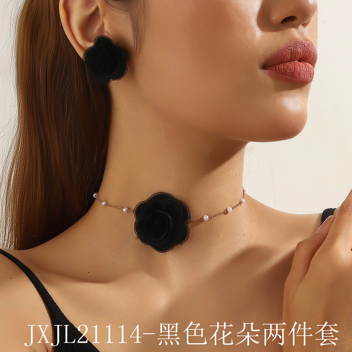 JXJL21114-黑色花朵两件套.jpg