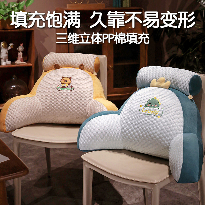 Reprehenderit qui in ea