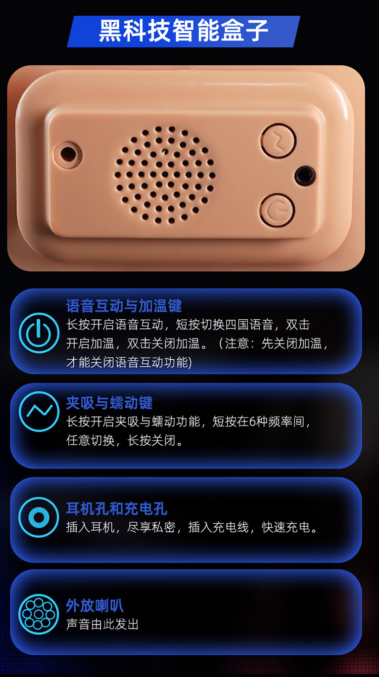 Jiuai Buttocks Inverted Mold Masturbator TPE Manual Hip Toy for Men — detail image 10