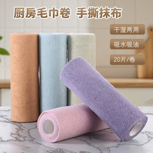 �ܒ��N���坍Ĩ���Ӻ���ˮȥ�ۼ��ò�����ϴ�������坍�����l