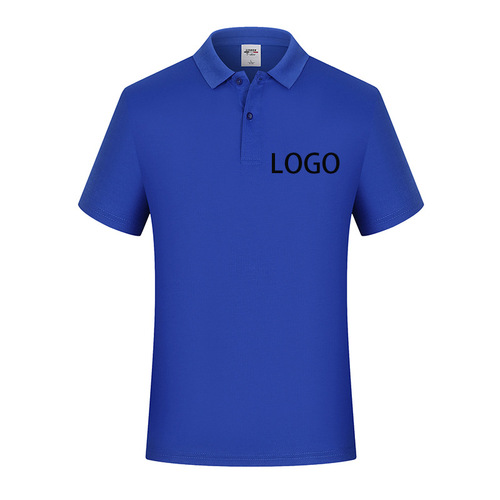 夏季空白工作服短袖制做 翻领polo衫印logo 企业活动工装制服批发