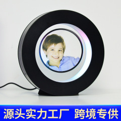 Cross-border exclusive magnetic levitation photo frame with round creative light-up rotating stand, home decoration item, craft gift