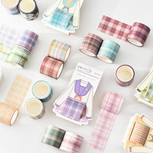 暖暖制服部和纸胶带日系ins格子手账贴纸diy装饰手帐格纹胶带