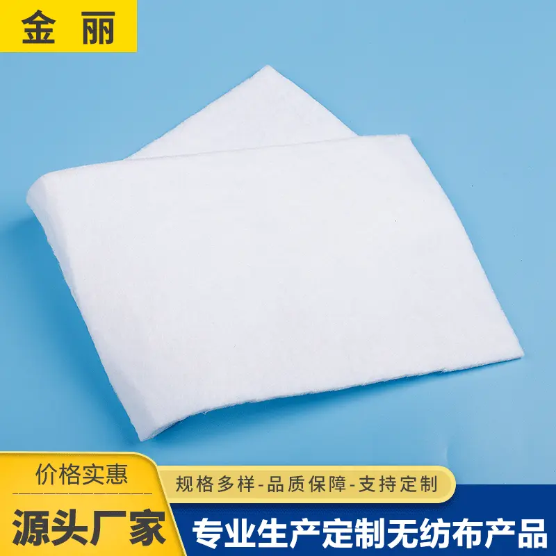 厂家供应针棉 沙发电热毯填充棉 发热宠物垫无纺布针棉 针刺棉