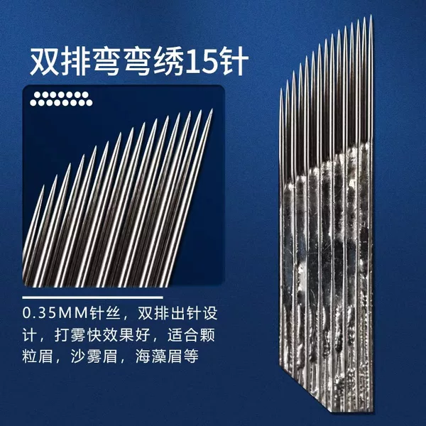 genuine goods fog eyebrow tattoo needle double row curved embroidery 16 needle three row tattoo needle piece manual needle floating lip tattoo lip special