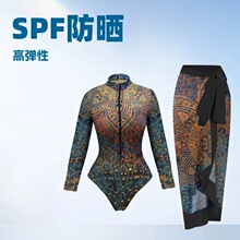 2026新款欧美长袖连体泳衣女SPF防晒衣跨境长裤Купальни