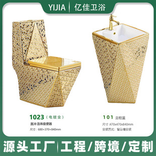 ��ɫ�RͰ��ɫ�������p��̩���Ж|�l���g���Q�lԡtoiletϴ�������b