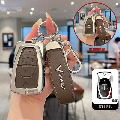 Vietnam Vinfast Key Cover, Static Rod/Key Bag - type-b-silver-brown-rope-buckle-hanging-buckle