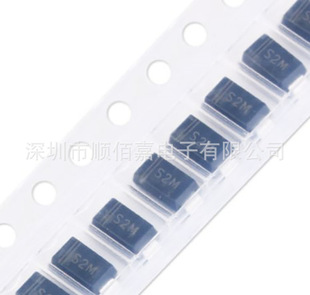 Brand new original S2M package SMA universal diode electronic components integrated circuit support Factory