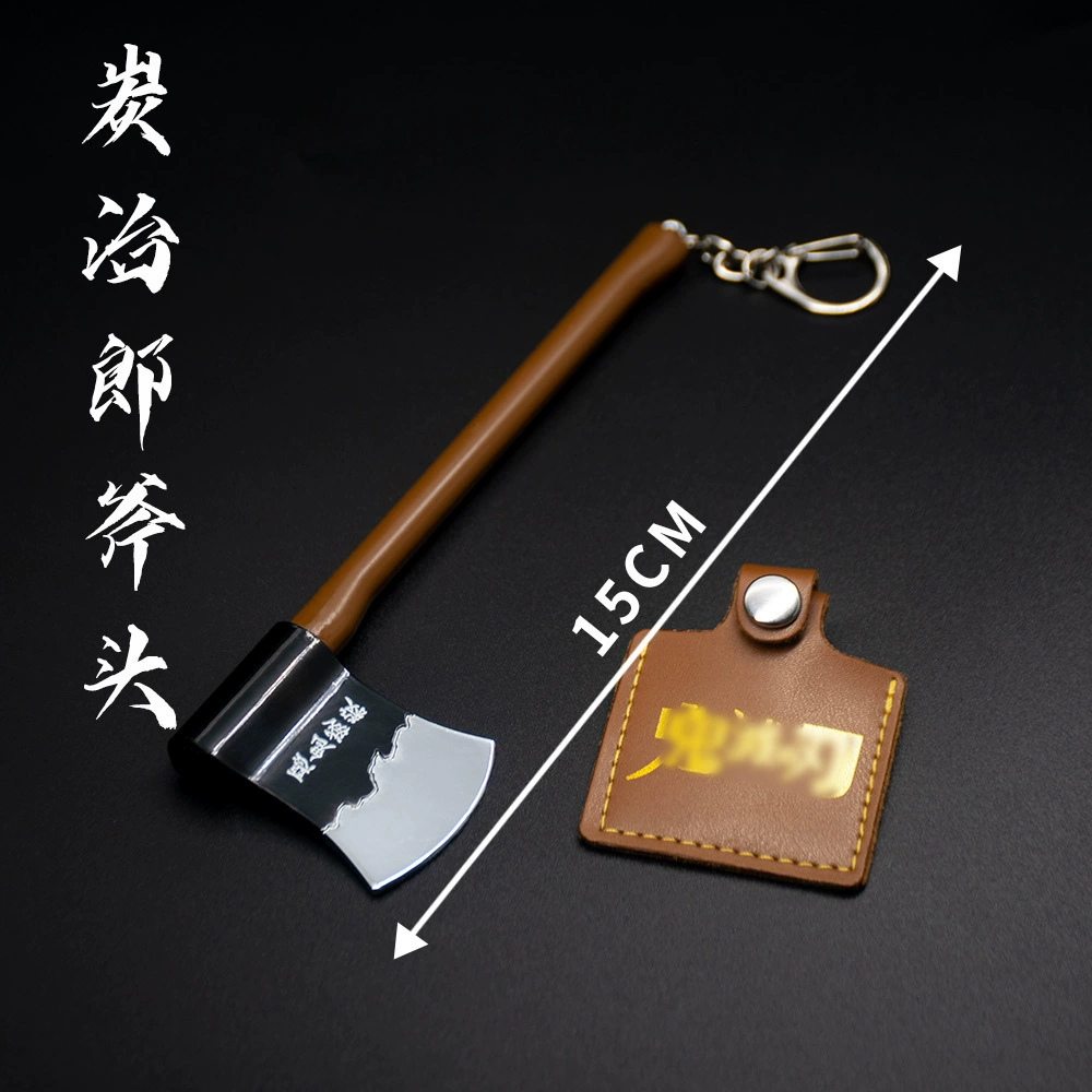 Демон Slayer Аниме 26 см Ridge Blade of the Blade of the Knife Weapon Tanjiro Моя жена хорошо владеет рукоделием оружия