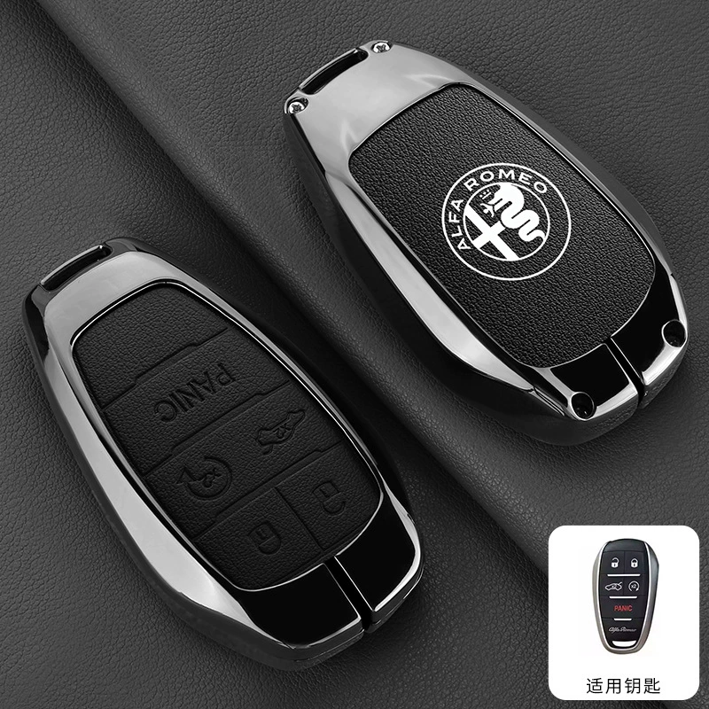 Подходит для чехла на ключ Alfa Romeo Giulia Juliet Stan Vito машина ключ оболочка пряжка сплав