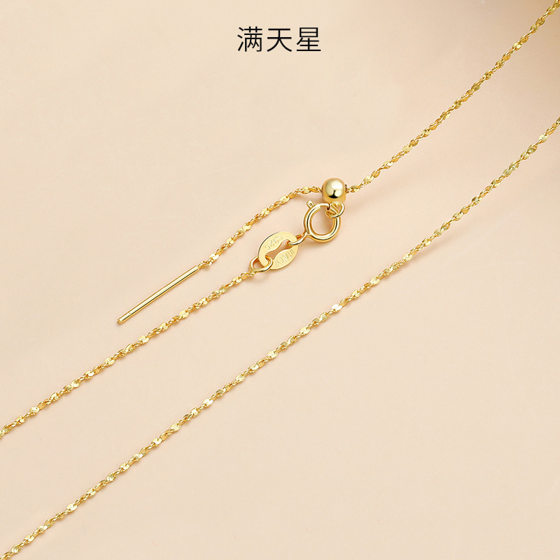 本場18k金ネックレス女925純銀メッキ黄金色チェーン彩金素チェーン細い裸チェーン鎖鎖鎖鎖無ペンダント|undefined