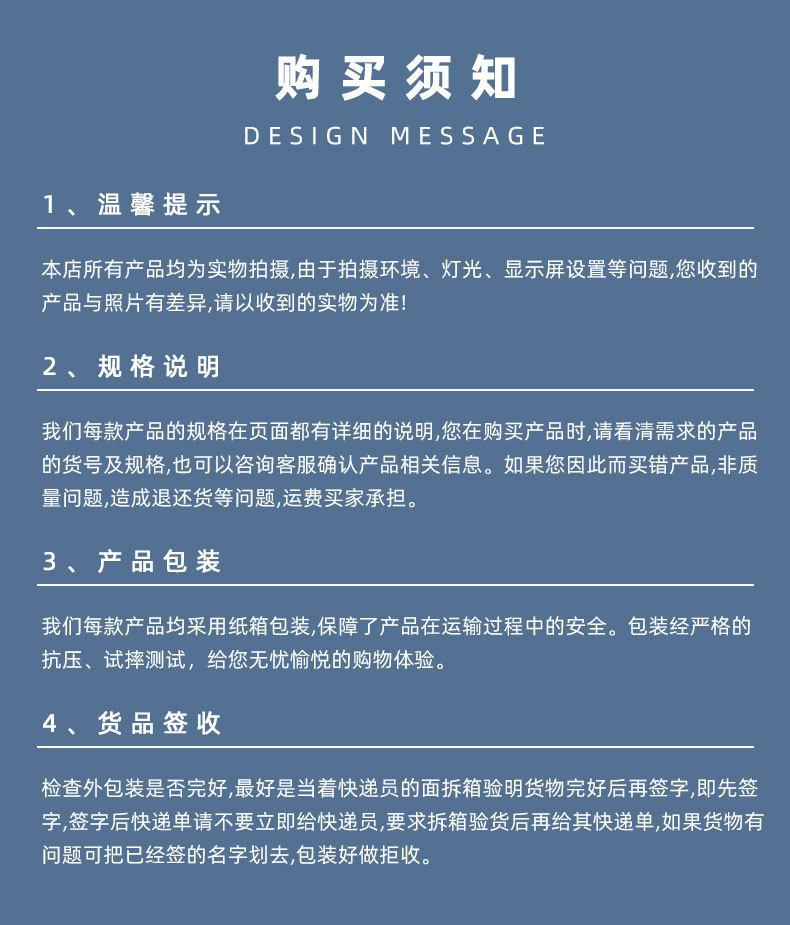 一键复制_20240725231908