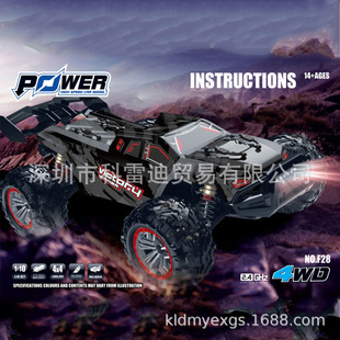 �羳 1��10ȫ���������_�b��܇����ԽҰ�oˢِ܇Ư��܇���ģ��