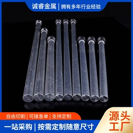 镁合金;锌合金;铝合金