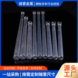 �VꖘO������ꖘO�A����ˮ���ø߼����V����ꖘO���ӹ������V�Ͻ�