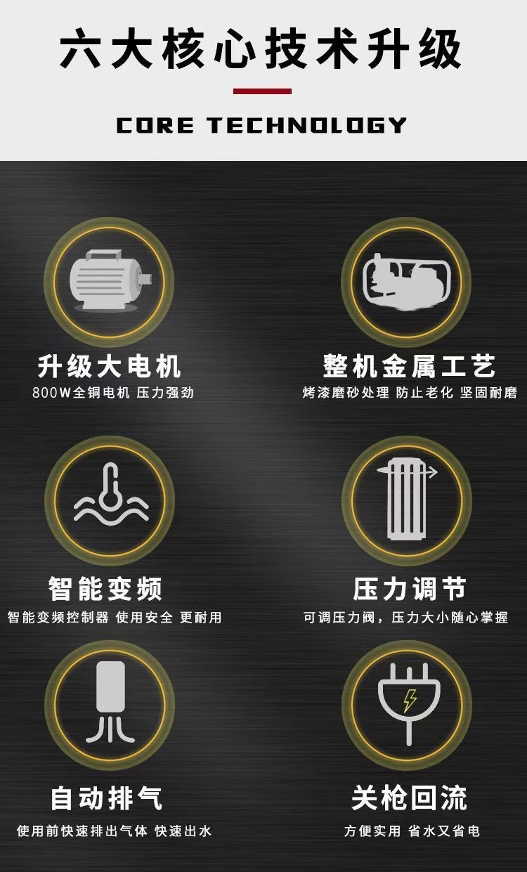 微信图片_20240930132828
