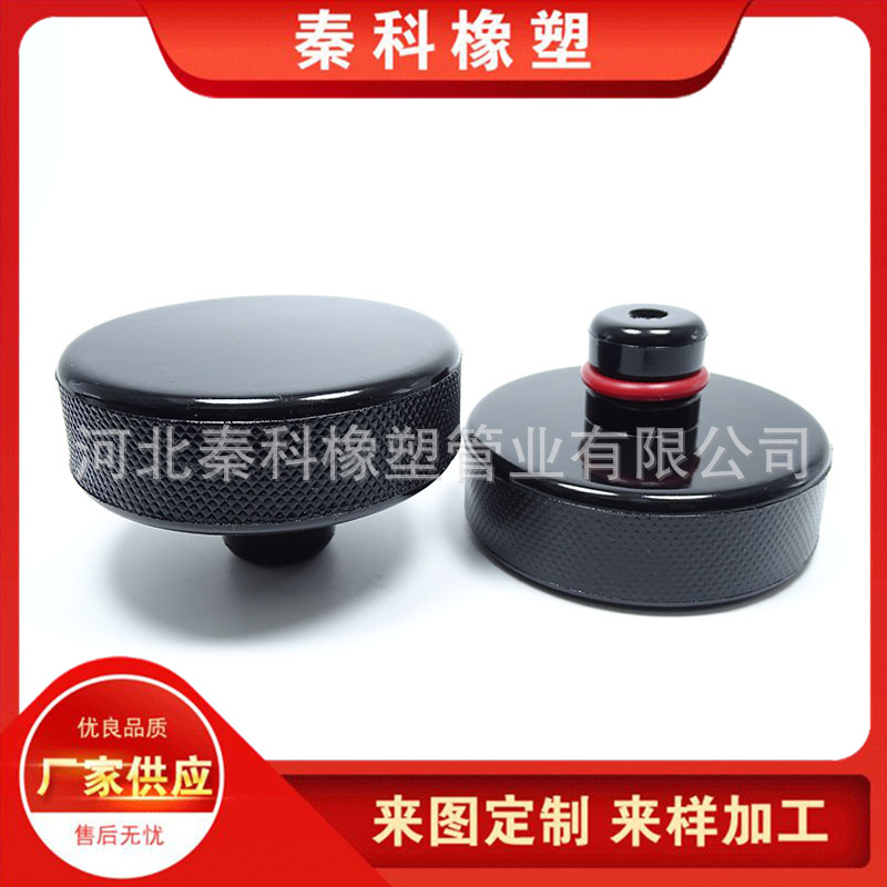 厂家供应 橡胶块 千斤顶橡胶支撑块 减震支座 特斯拉橡胶块