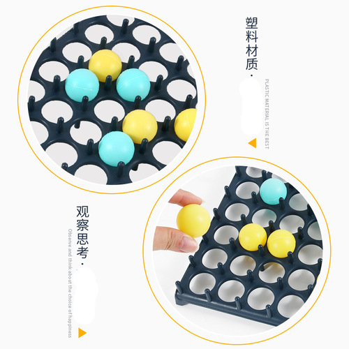Cross-border marble jump game, five-in-a-row marble jump, children's intelligence, multi-person interactive board game, party board game toy