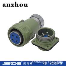 ����4о���ղ��^YD32J4TP YD32K4Z��ˮ�B����YD32K4TP YD32J4Z